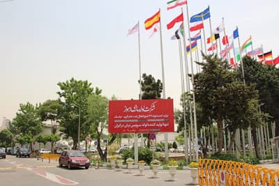 بیلبورد نمایشگاه B14
