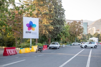 تفاوت بیلبورد با استرابورد